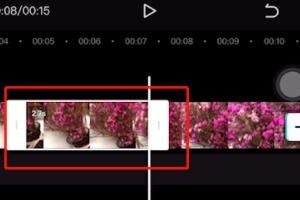 剪映視頻中間部分怎么去除將其剪輯掉？