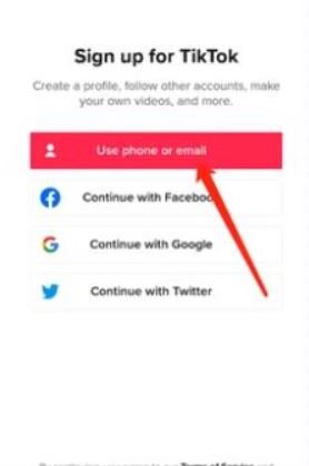 TikTok如何注冊？