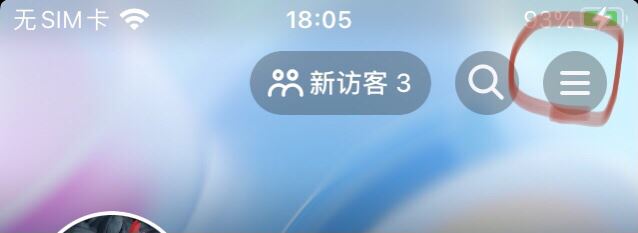 抖音退款成功，沒(méi)有收到錢(qián)怎么辦？