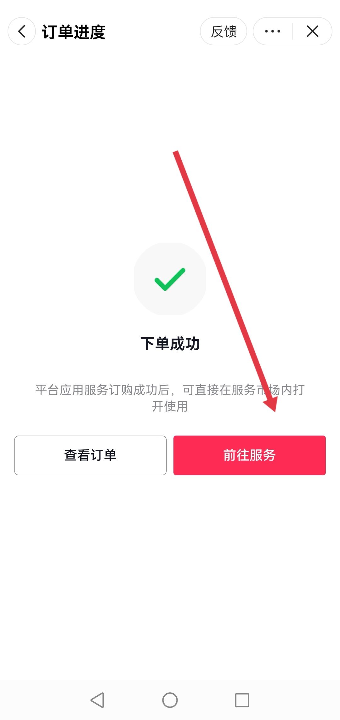 怎么拍抖音才能漲粉絲和流量？