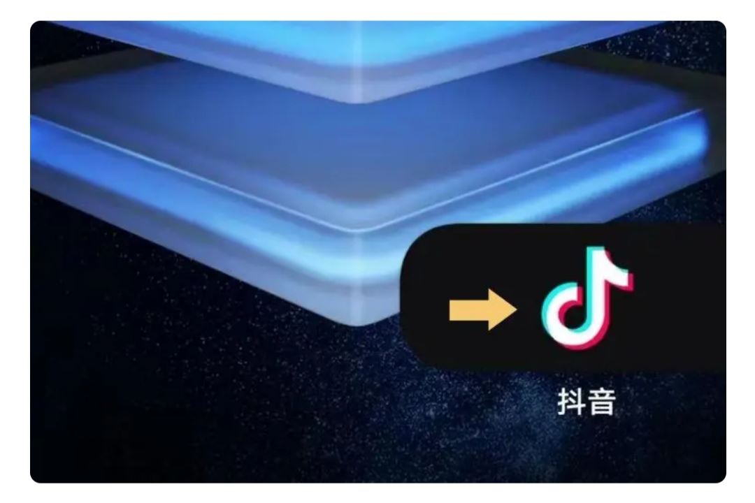 抖音送禮物的記錄怎么看？