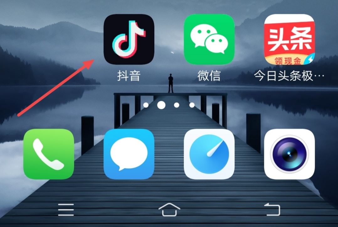 抖音怎樣添加微信好友？