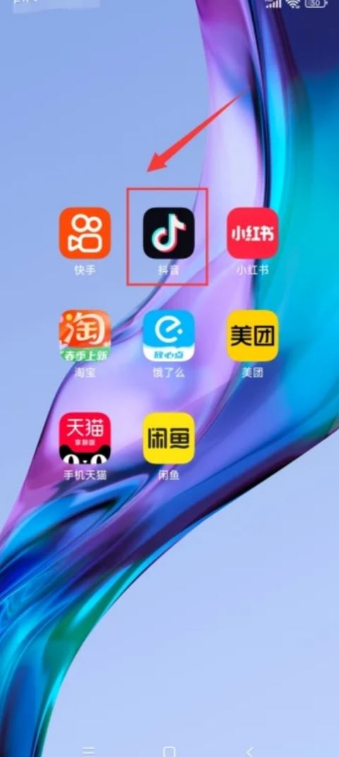 抖音圖片文字標記怎么做？