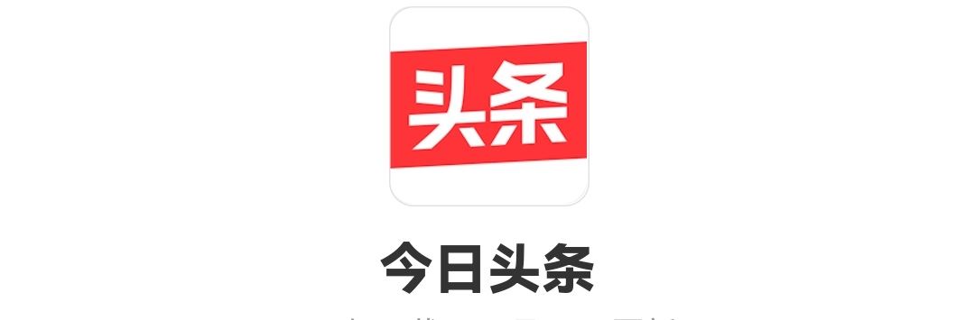 頭條如何添加抖音好友？