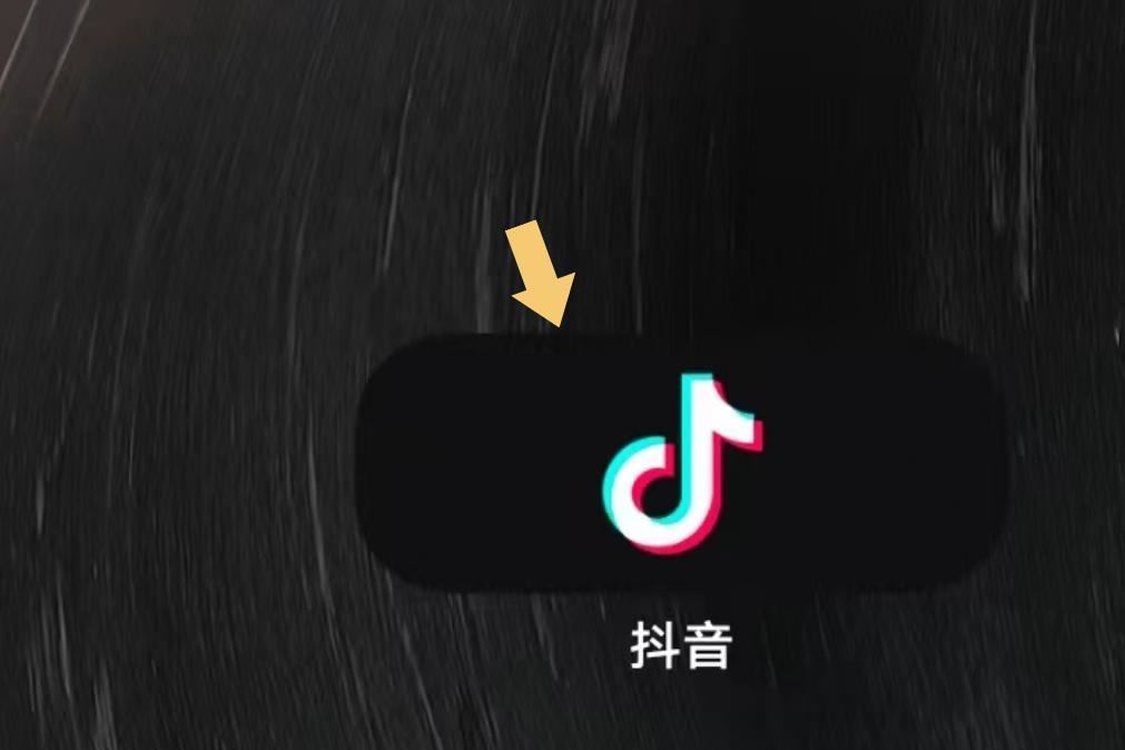 抖音點(diǎn)贊變白了如何恢復(fù)正常？