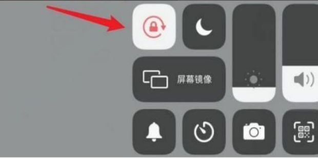 ipad抖音世界杯怎么橫屏？